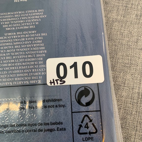 Book - VATISAENI RUACH - BORNE UPON A SPIRIT: VAYIKRA By Rabbi Shabtai Sabato - Picture 10 of 10